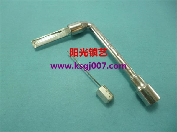 锡纸软硬快开(AB卡巴锁